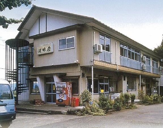 楽天トラベル 魚沼中条駅 周辺のホテル 旅館 楽天トラベル 魚沼中条駅 周辺のホテル 旅館